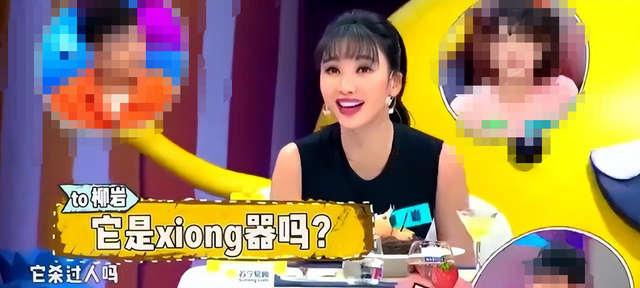 泫雅演唱会事件“可见一斑”，这样的“性凝视”太丑陋了！