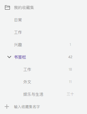 有了它，你想随时随地看小姐姐都没啥问题！