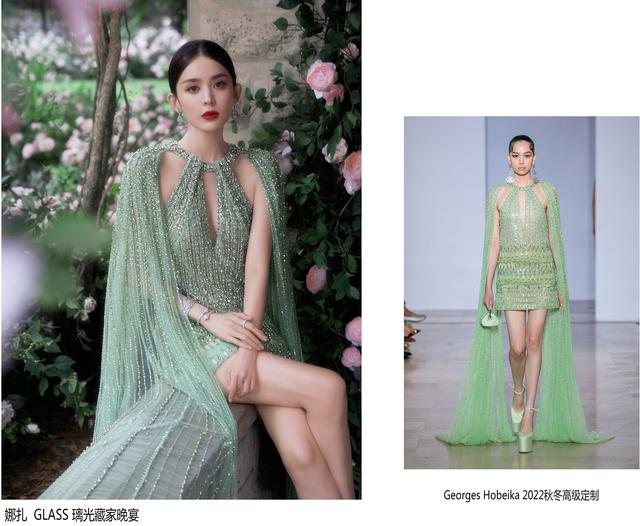 这一夜，女星红毯争春！戴169万珠宝，艳似美女蛇，浓颜系赢麻了