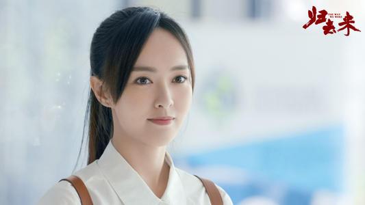 唐嫣的10个现代角色合集：夏天美可爱，赵默笙气质，时简美回巅峰
