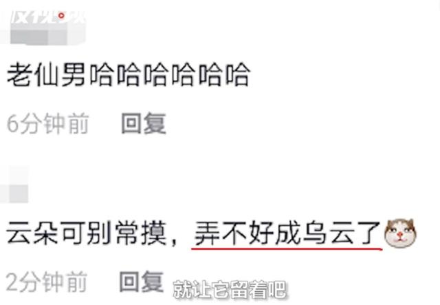 因宿舍调整，高校男生搬进原女生宿舍，自嘲住进了仙女宿舍