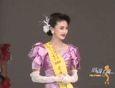31年前内地“港姐”大赛，不露胸、屁股一样美：当年审美正常