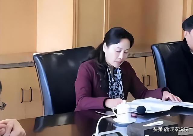 云南女行长曹艳丽，权色交易上位，为保养身体跟年轻下属发生关系