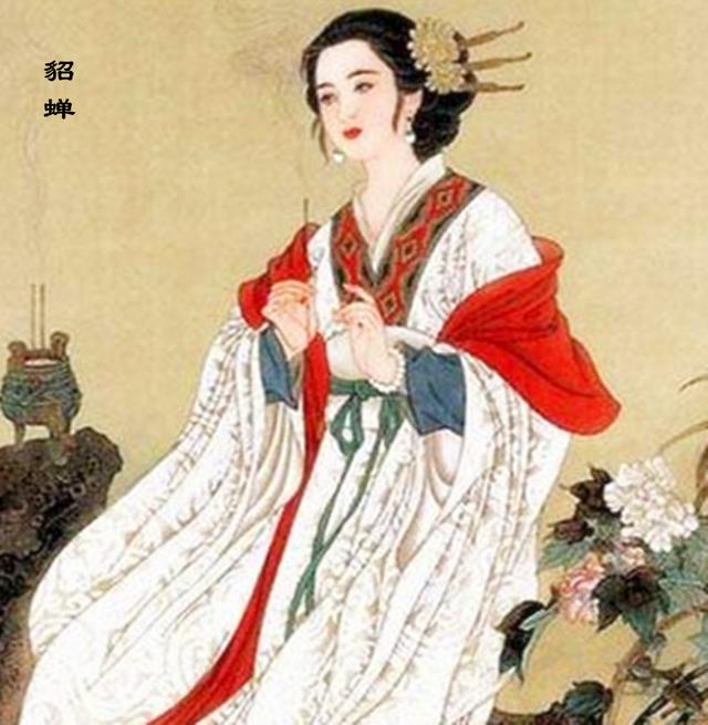 中国的四大美女中，谁的结局最惨？她们之间没有最惨只有更惨