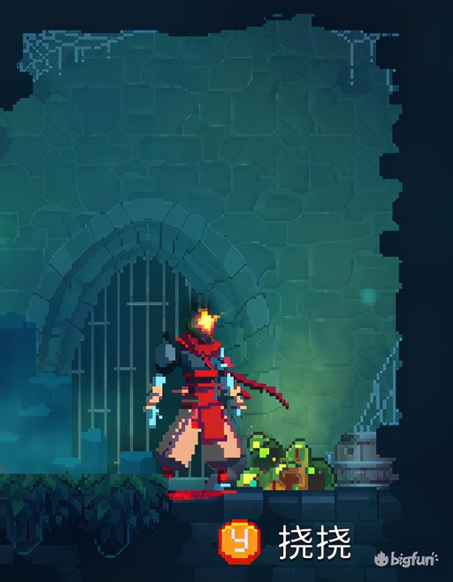 《重生细胞》新手开荒经验分享