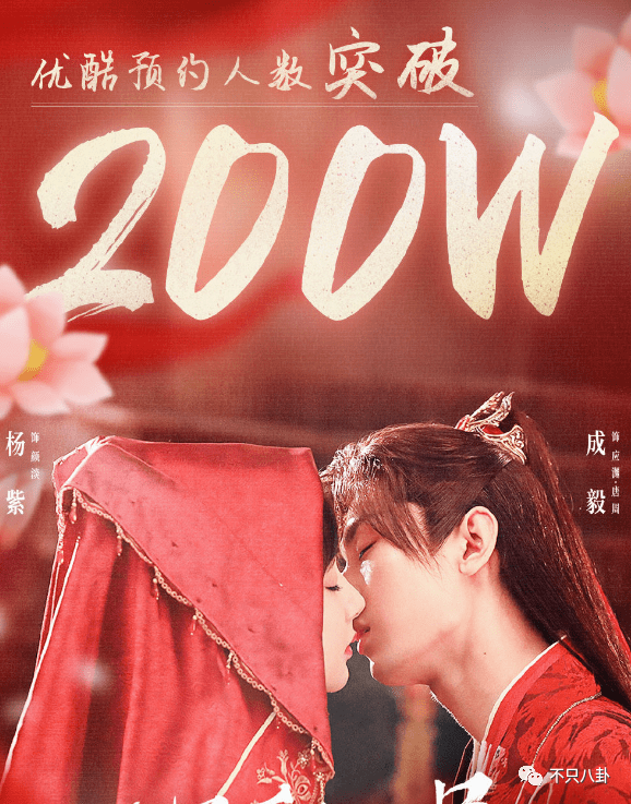 控诉前夫高新杰婚内孕期出轨女演员？但张君竹自己好像也挺吓人啊