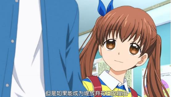 新番动画12岁虐狗却又充满期待