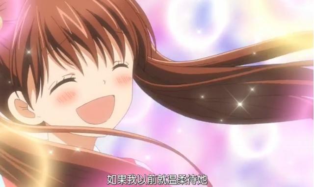 新番动画12岁虐狗却又充满期待