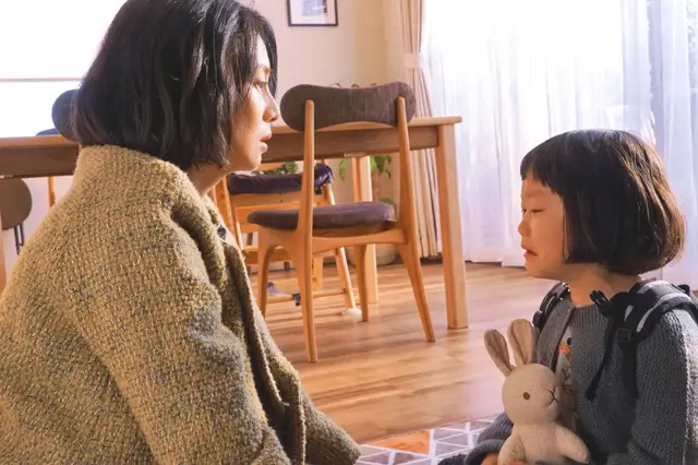 请不要再诋毁中国女性形象