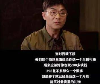 湖南盛产美人，6位湘籍女星，个个亭亭玉立，貌若天仙，千娇百媚