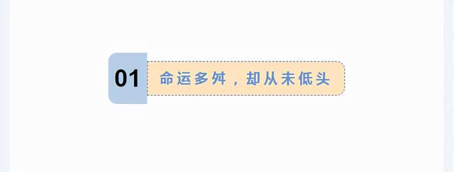 被周总理称为“中国最美女性”,已99岁的秦怡老了依旧如此美丽