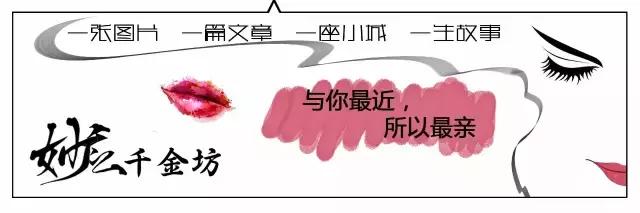 男人眼里，这种女人最有“女人味”