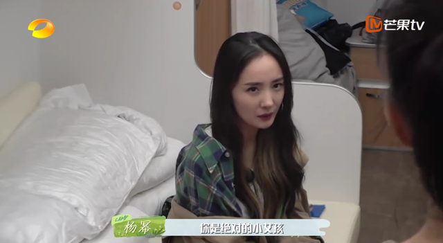 明明是女人,但却自称是“男人”,承认自己的性别有那么难吗?