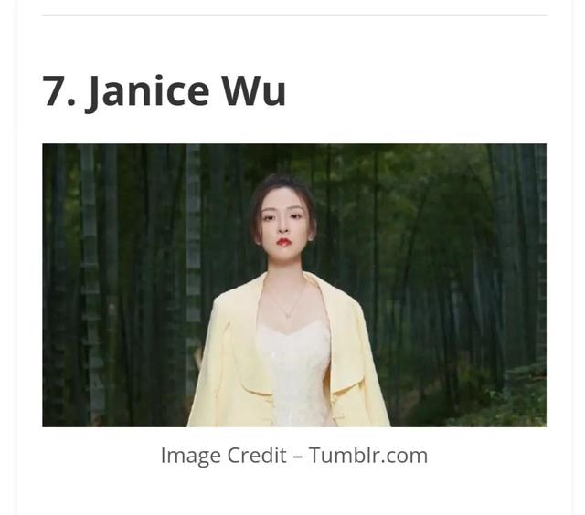 外网评中国最美女演员：热巴第一，赵丽颖第二，杨紫位居第四！