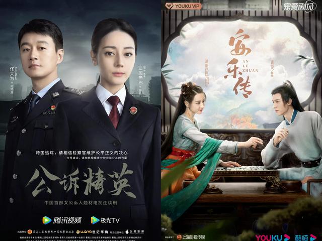 外网评中国最美女演员：热巴第一，赵丽颖第二，杨紫位居第四！