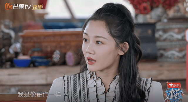 明明是女人,但却自称是“男人”,承认自己的性别有那么难吗?