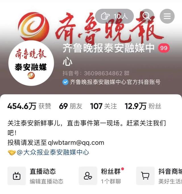 30万＋网友在线观看！今天下午还有2场，速来围观帅哥美女