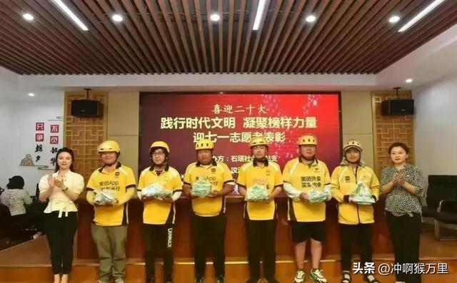 美女局长戴璐：出轨风波虽已过，却留下身影飘飘，暗香点点