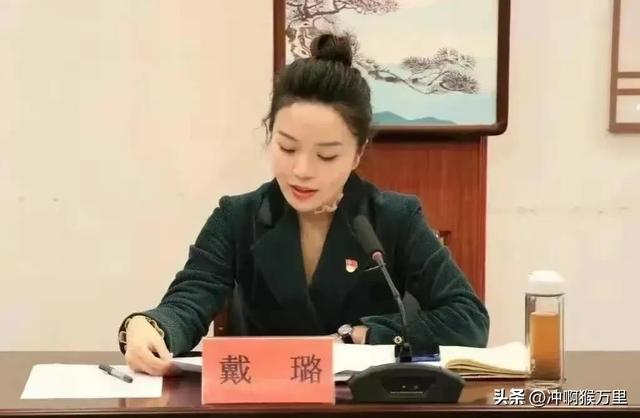 美女局长戴璐：出轨风波虽已过，却留下身影飘飘，暗香点点