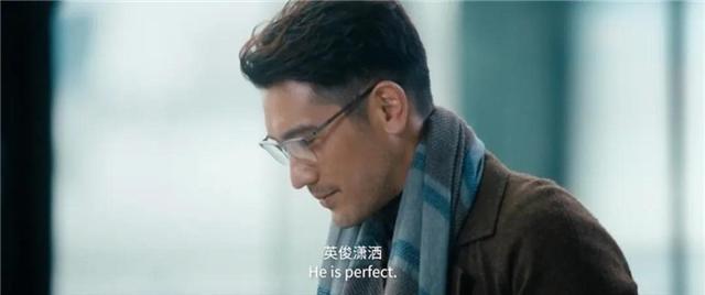 演员高以翔最后一部剧《怪你过分美丽》上周开播