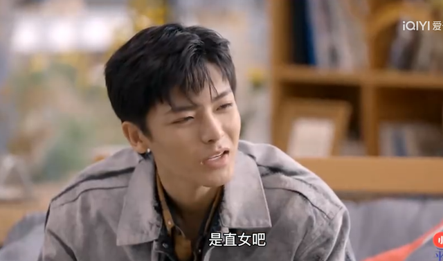 明明是女人,但却自称是“男人”,承认自己的性别有那么难吗?