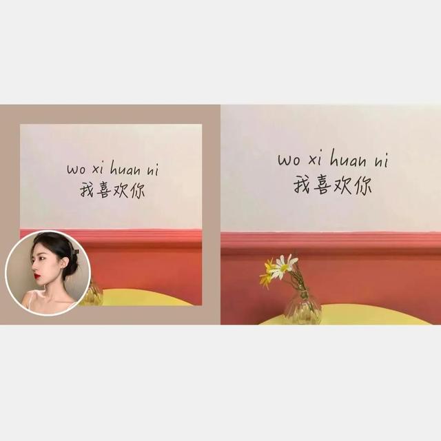 头像|女生|男生头像套图,都给你们搭配好了