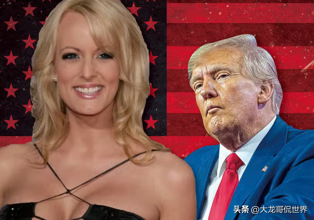 美色情电影女星：我见过特朗普裸体，他穿着衣服时不可能更可怕