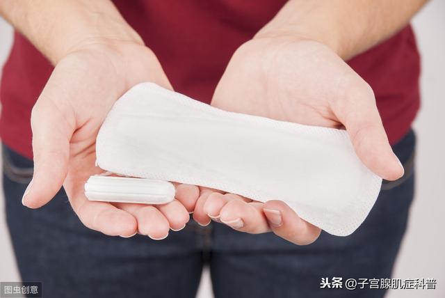 月经一般来几天算正常？月经不调病因有4个