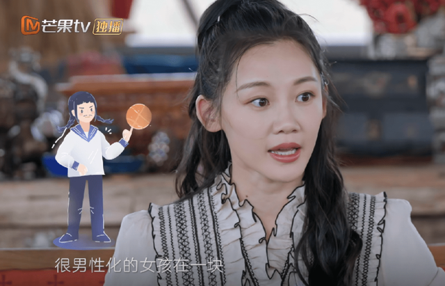 明明是女人,但却自称是“男人”,承认自己的性别有那么难吗?