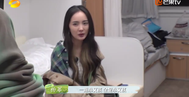 明明是女人,但却自称是“男人”,承认自己的性别有那么难吗?