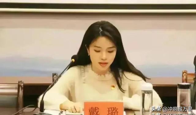 美女局长戴璐：出轨风波虽已过，却留下身影飘飘，暗香点点