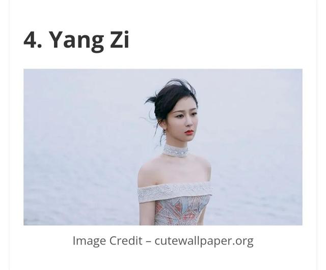 外网评中国最美女演员：热巴第一，赵丽颖第二，杨紫位居第四！