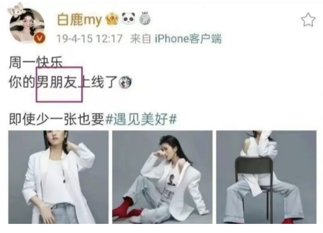明明是女人,但却自称是“男人”,承认自己的性别有那么难吗?