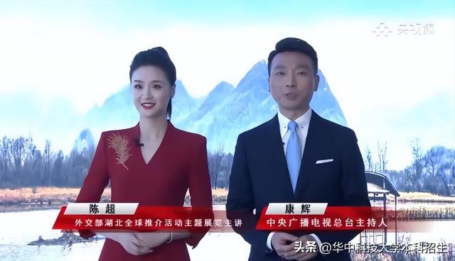 气质出众!毕业于华中科技大学,这位女神主持人屡登央视,“跨界”出演电视剧