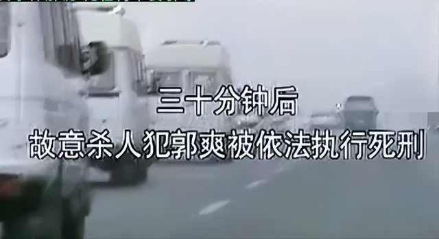 女犯人执行死刑真实影像，面无表情等待死亡，记者一句话让她破防
