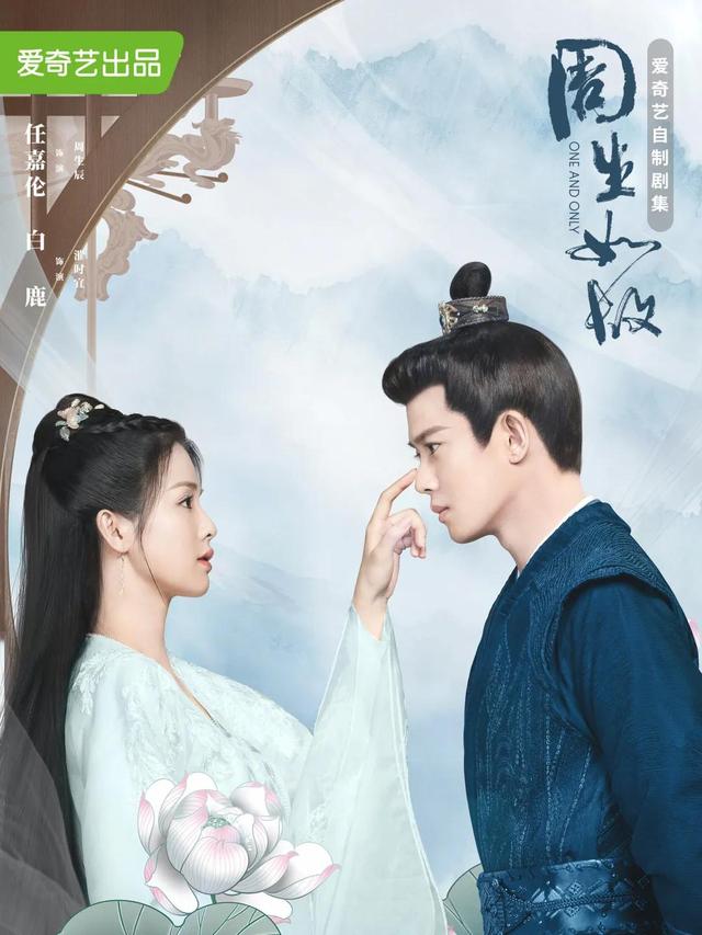 外网评中国最美女演员：热巴第一，赵丽颖第二，杨紫位居第四！