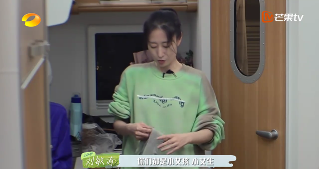 明明是女人,但却自称是“男人”,承认自己的性别有那么难吗?