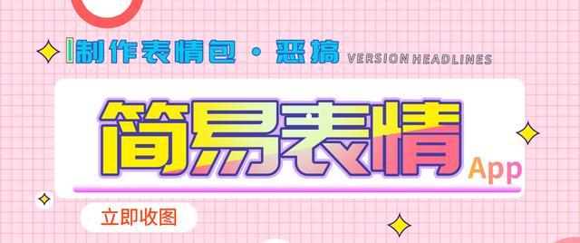 性感又搞笑的美女表情包来了，连碧昂斯都露出了匪夷所思的笑容