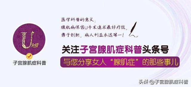 月经一般来几天算正常？月经不调病因有4个