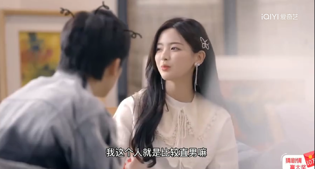 明明是女人,但却自称是“男人”,承认自己的性别有那么难吗?