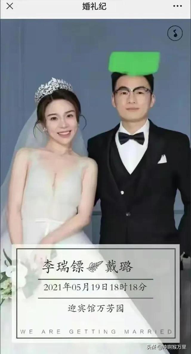 美女局长戴璐：出轨风波虽已过，却留下身影飘飘，暗香点点