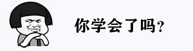 身高158的小个子，别再短上衣配高腰裤了，其实这样穿更显高减龄
