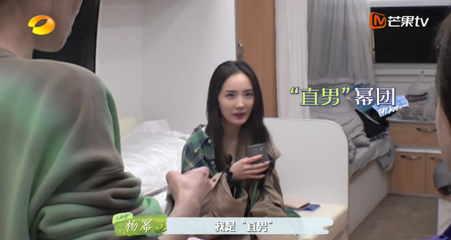 明明是女人,但却自称是“男人”,承认自己的性别有那么难吗?