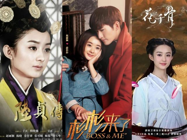 外网评中国最美女演员：热巴第一，赵丽颖第二，杨紫位居第四！