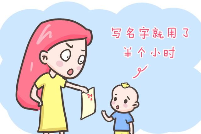 爸爸姓刘，妈妈姓邓，给双胞胎女儿起的名字，读出来才发现真有才