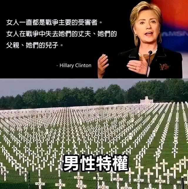 “徐汇中学女生偷拍”背后，是中国男性的日渐觉醒