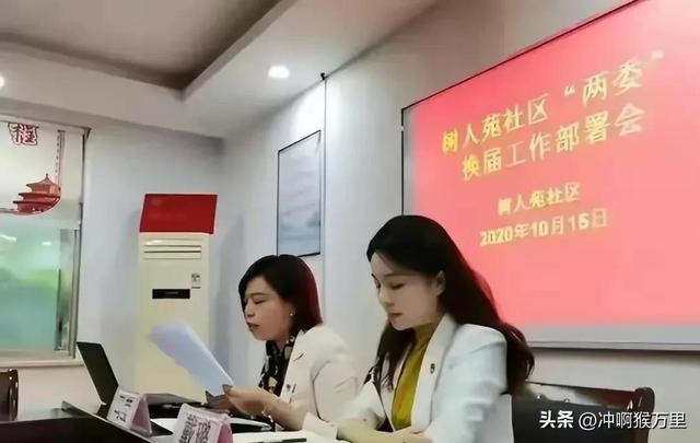 美女局长戴璐：出轨风波虽已过，却留下身影飘飘，暗香点点