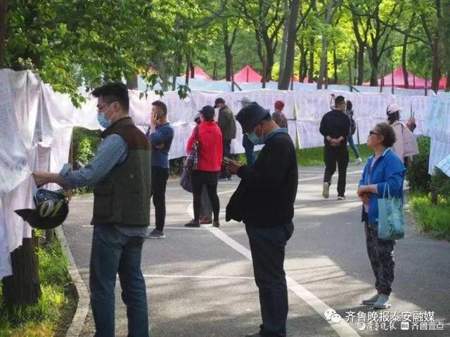 30万＋网友在线观看！今天下午还有2场，速来围观帅哥美女