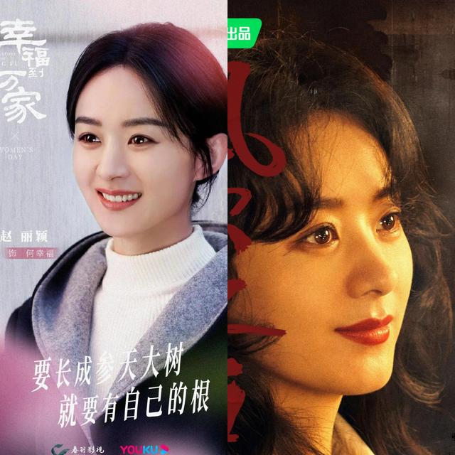 外网评中国最美女演员：热巴第一，赵丽颖第二，杨紫位居第四！