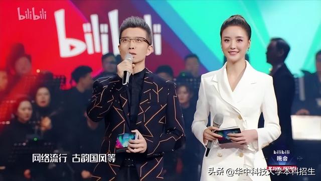 气质出众!毕业于华中科技大学,这位女神主持人屡登央视,“跨界”出演电视剧